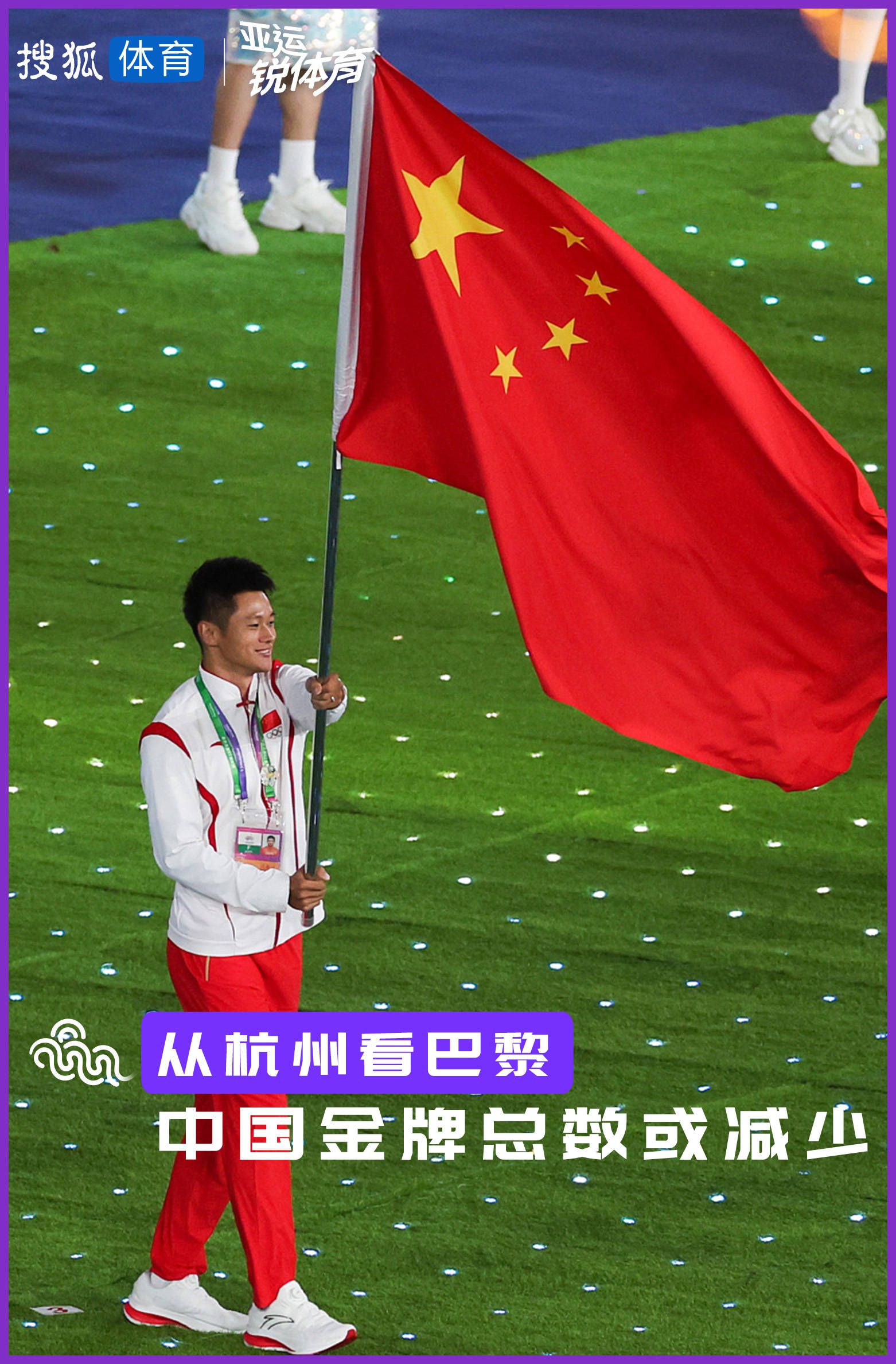 关于这笔转会的条件仍然在讨论中，目前还不确定是租借还是直接转会。
